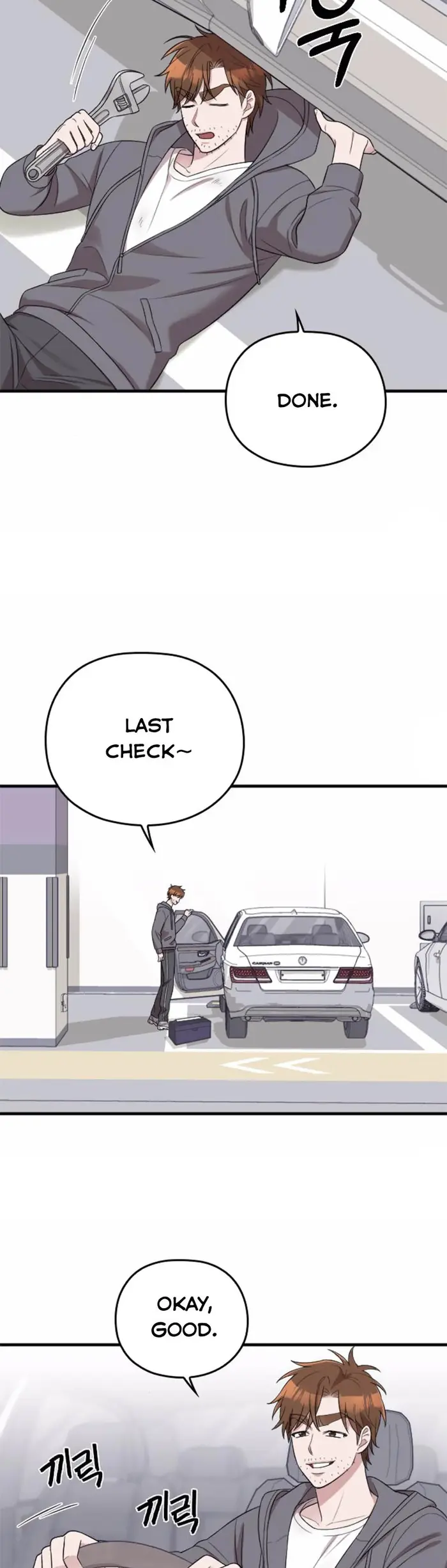 Marry My Husband Chapter 42 image 14_optimized